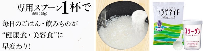 �R���[�Q���⋋�H�i�R���Q�l�C�h�͂��߂ăZ�b�g���T�C�g